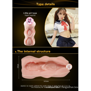 La vie comme le vagin Sex Toy pour les hommes Masturbation Ij-S10046